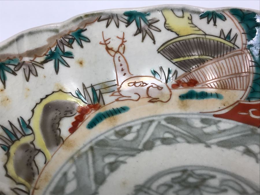 Vintage Japanese Imari Porcelain Bowl 6” [Photo 5]