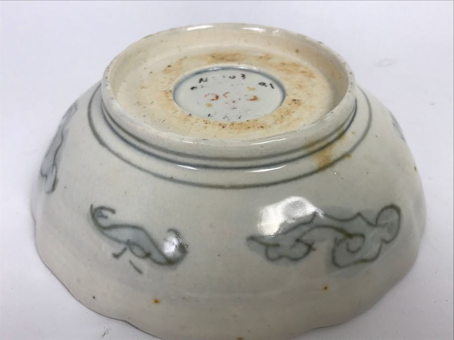 Vintage Japanese Imari Porcelain Bowl 6” [Photo 8]