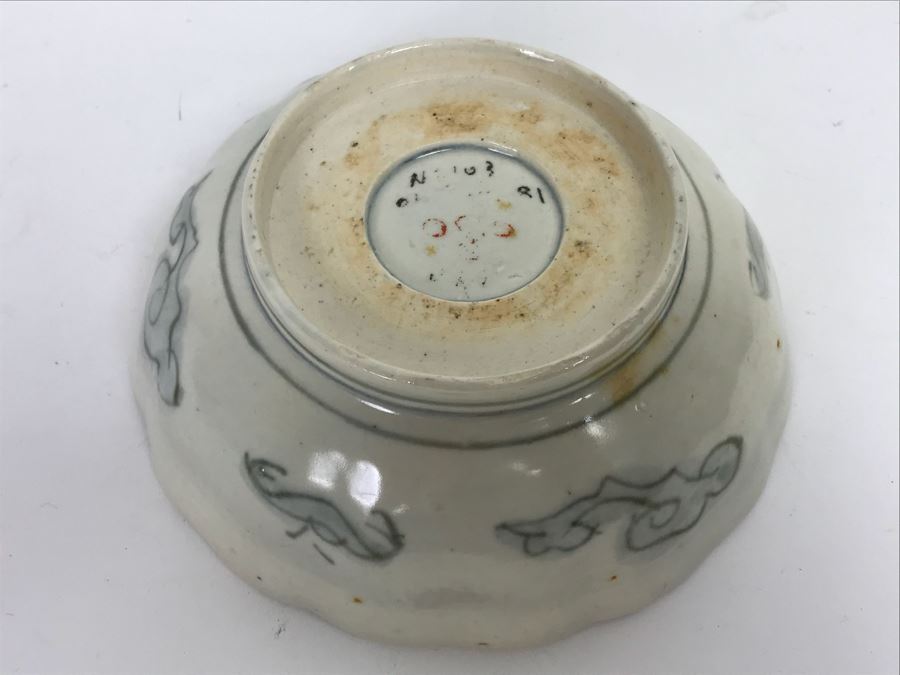 Vintage Japanese Imari Porcelain Bowl 6” [Photo 2]