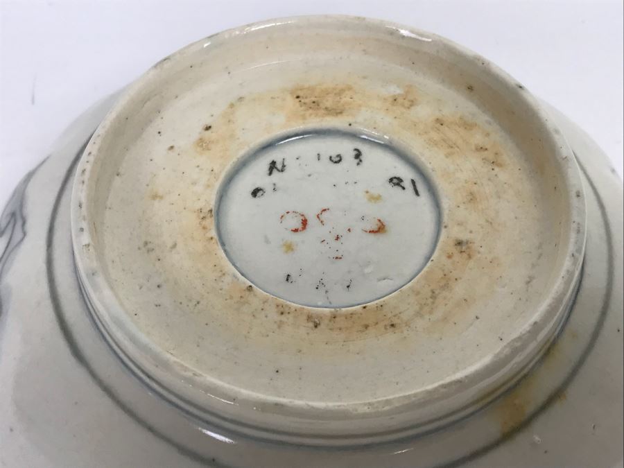 Vintage Japanese Imari Porcelain Bowl 6” [Photo 9]