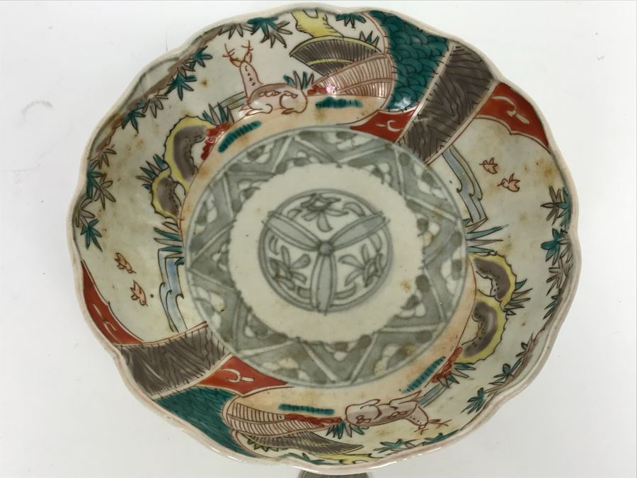 Vintage Japanese Imari Porcelain Bowl 6” [Photo 7]