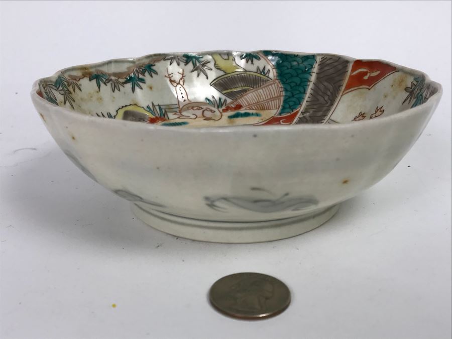 Vintage Japanese Imari Porcelain Bowl 6” [Photo 4]