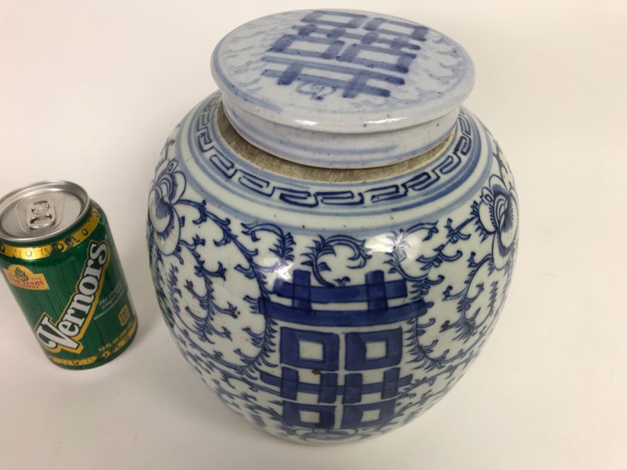 Vintage Chinese Blue And White Lidded Jar [Photo 4]