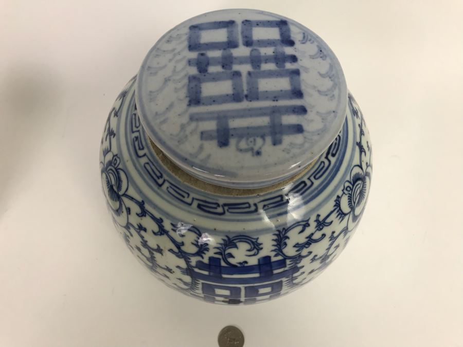 Vintage Chinese Blue And White Lidded Jar [Photo 6]