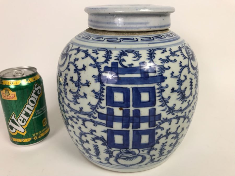 Vintage Chinese Blue And White Lidded Jar [Photo 1]
