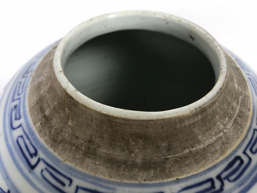 Vintage Chinese Blue And White Lidded Jar [Photo 8]