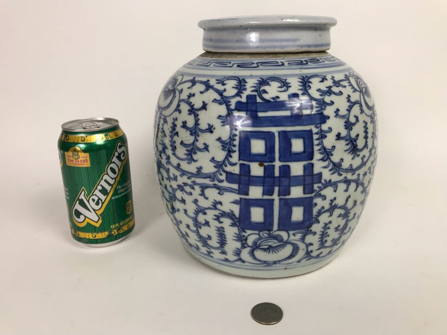 Vintage Chinese Blue And White Lidded Jar [Photo 3]