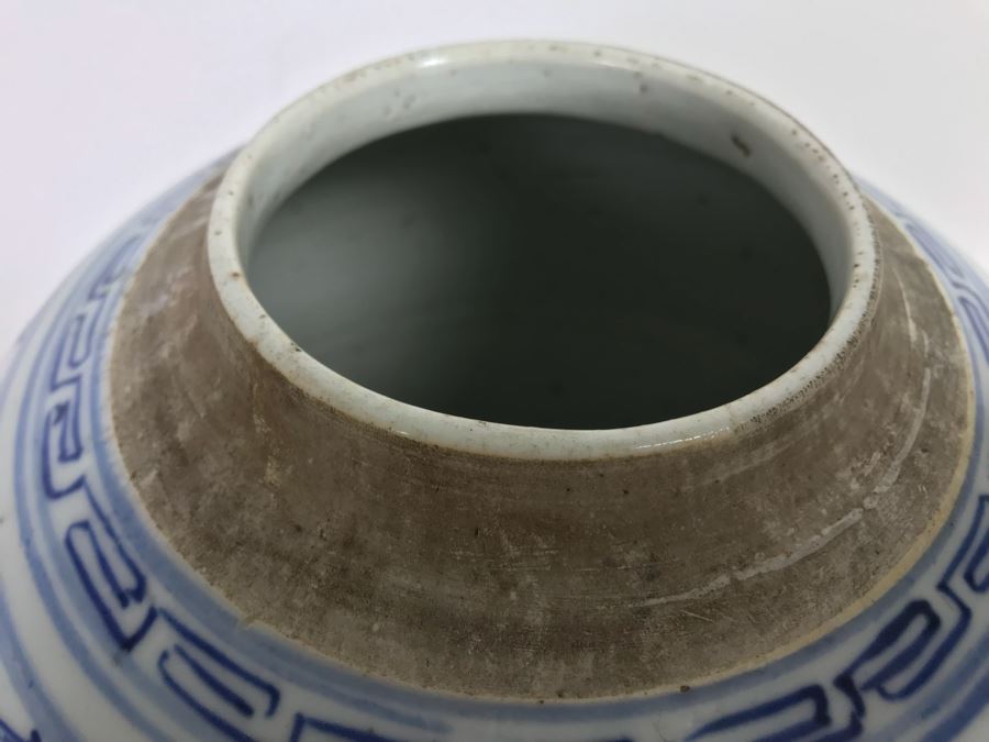 Vintage Chinese Blue And White Lidded Jar [Photo 9]