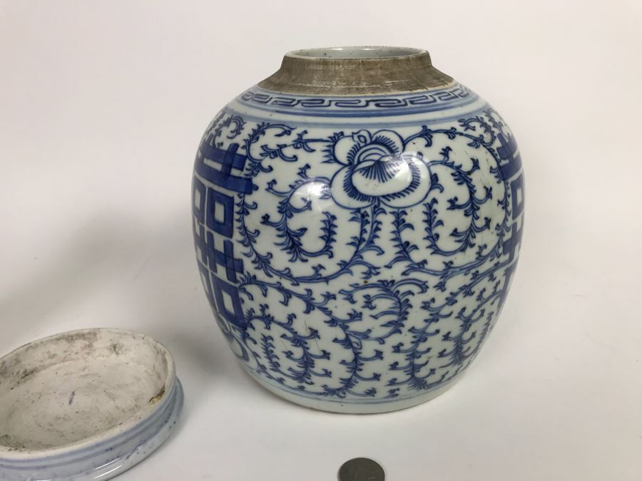 Vintage Chinese Blue And White Lidded Jar [Photo 11]