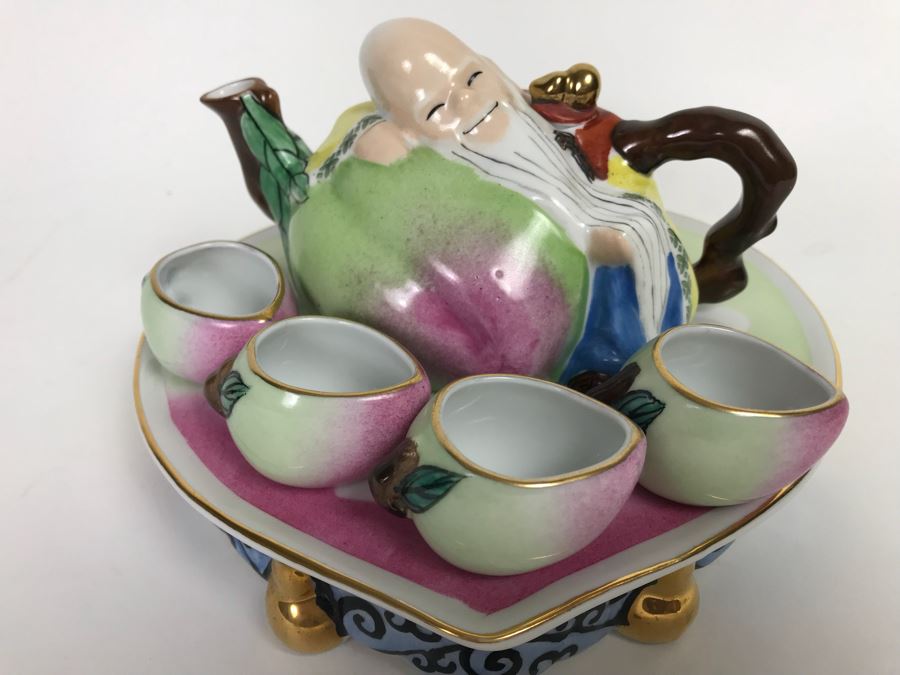 Signed Chinese Tea Set With Cups, Teapot And Porcelain Stand [Photo 5]