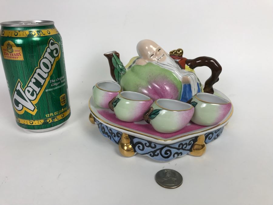 Signed Chinese Tea Set With Cups, Teapot And Porcelain Stand