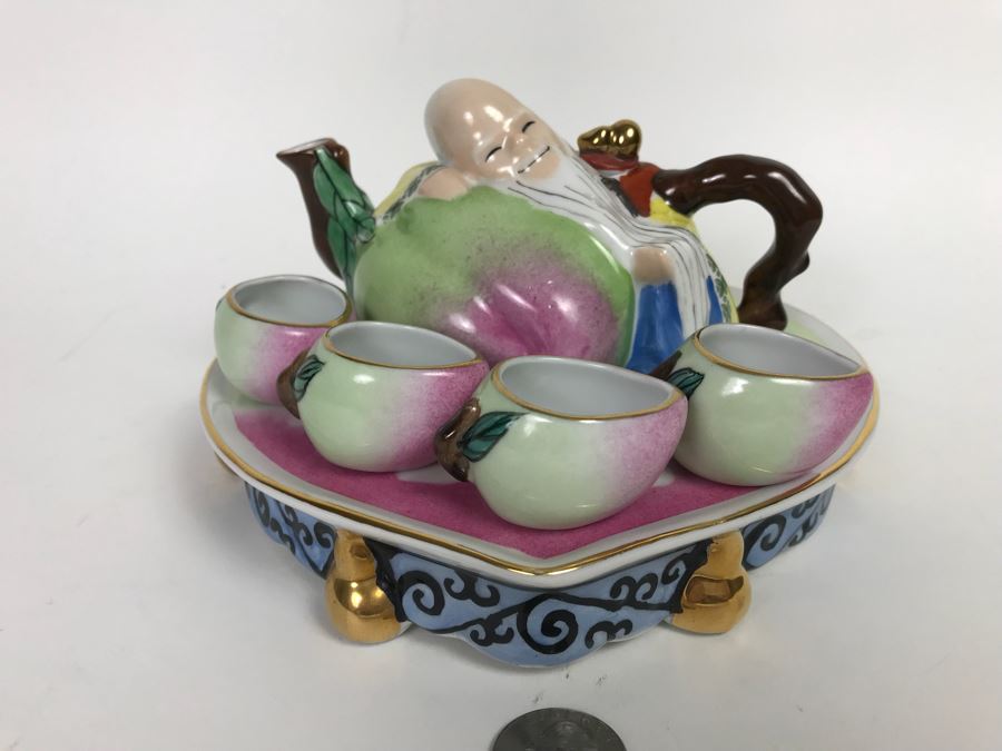 Signed Chinese Tea Set With Cups, Teapot And Porcelain Stand [Photo 4]