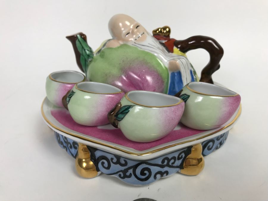 Signed Chinese Tea Set With Cups, Teapot And Porcelain Stand [Photo 6]