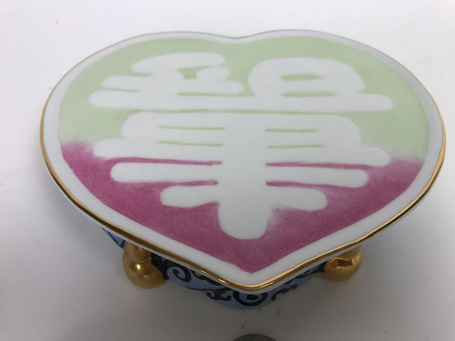 Signed Chinese Tea Set With Cups, Teapot And Porcelain Stand [Photo 3]