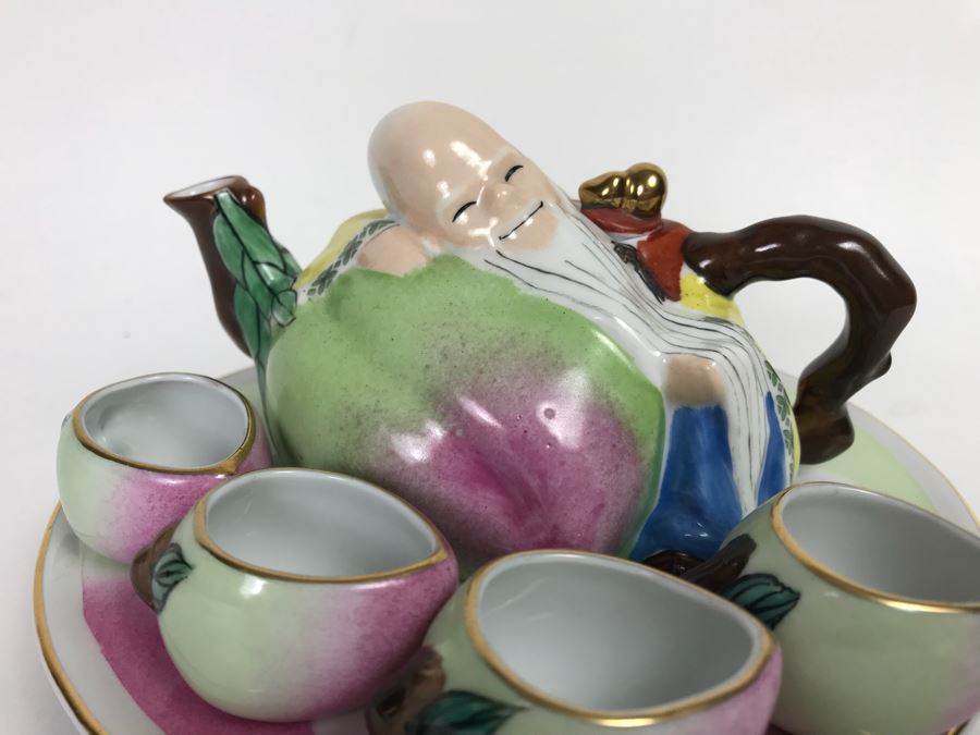 Signed Chinese Tea Set With Cups, Teapot And Porcelain Stand [Photo 8]