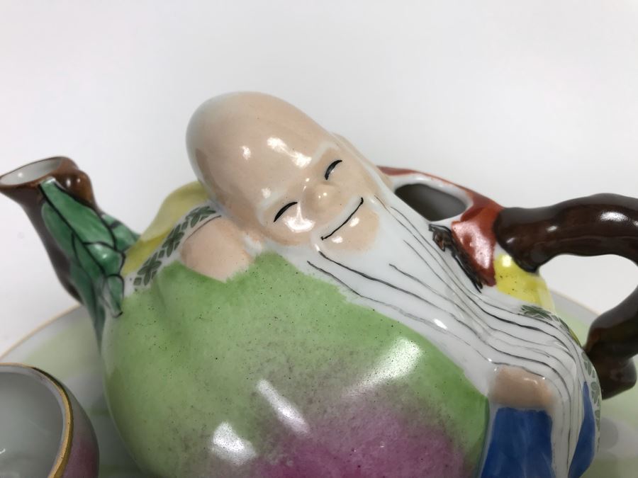 Signed Chinese Tea Set With Cups, Teapot And Porcelain Stand [Photo 9]