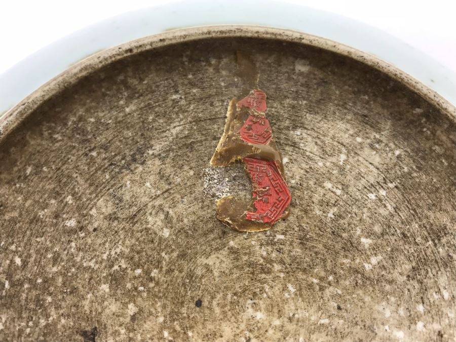 Antique Signed Chinese Export Porcelain Hand Painted Koi Carp Fish Dish Bowl Plate 8.5' [Photo 12]