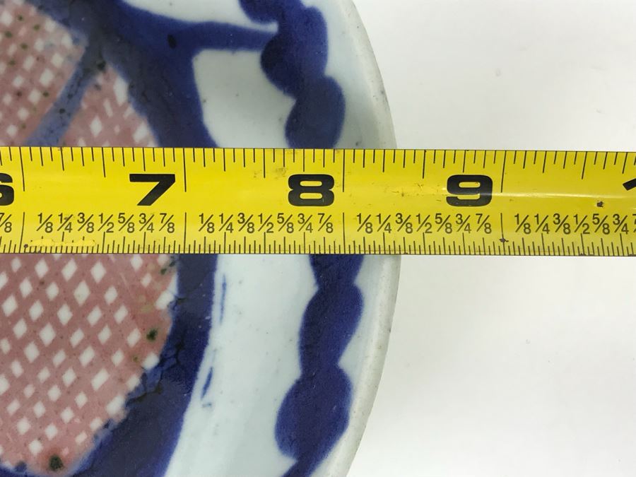 Antique Signed Chinese Export Porcelain Hand Painted Koi Carp Fish Dish Bowl Plate 8.5' [Photo 14]