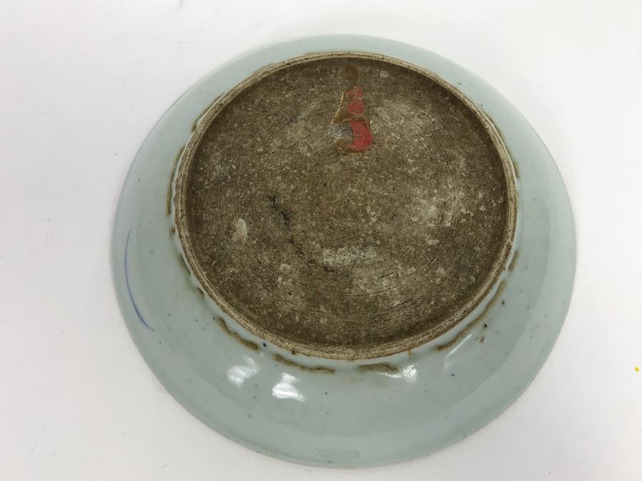 Antique Signed Chinese Export Porcelain Hand Painted Koi Carp Fish Dish Bowl Plate 8.5' [Photo 10]