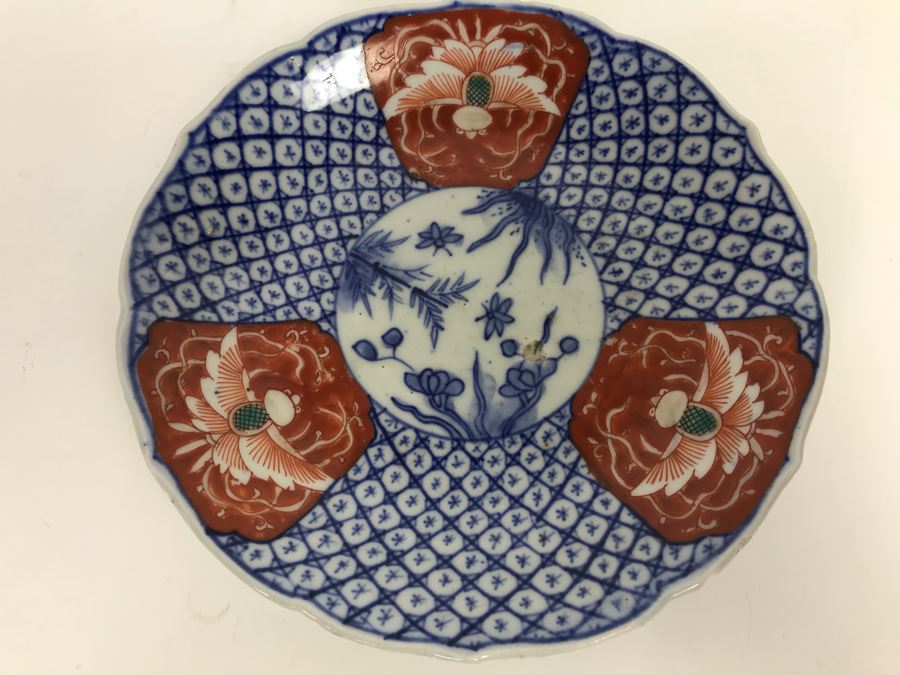 Vintage Signed Japanese Imari Dish Plate Bowl 7.5'