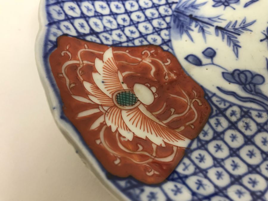 Vintage Signed Japanese Imari Dish Plate Bowl 7.5' [Photo 4]