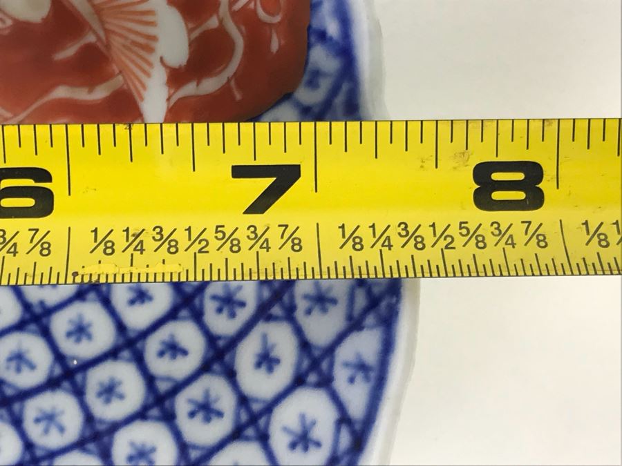 Vintage Signed Japanese Imari Dish Plate Bowl 7.5' [Photo 12]