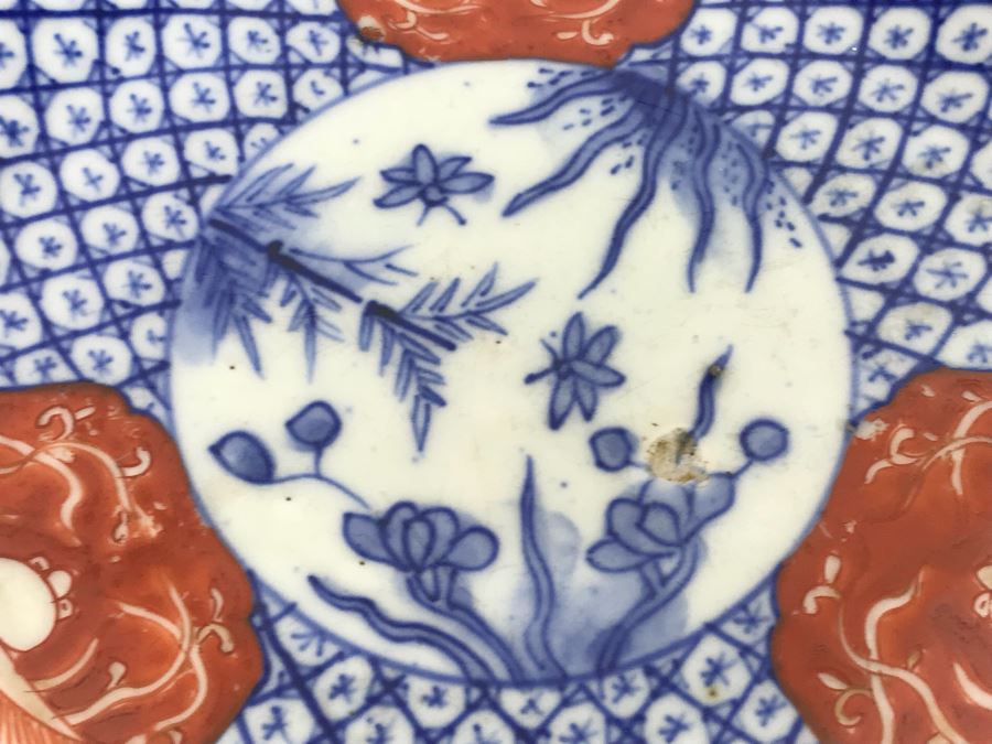 Vintage Signed Japanese Imari Dish Plate Bowl 7.5' [Photo 6]