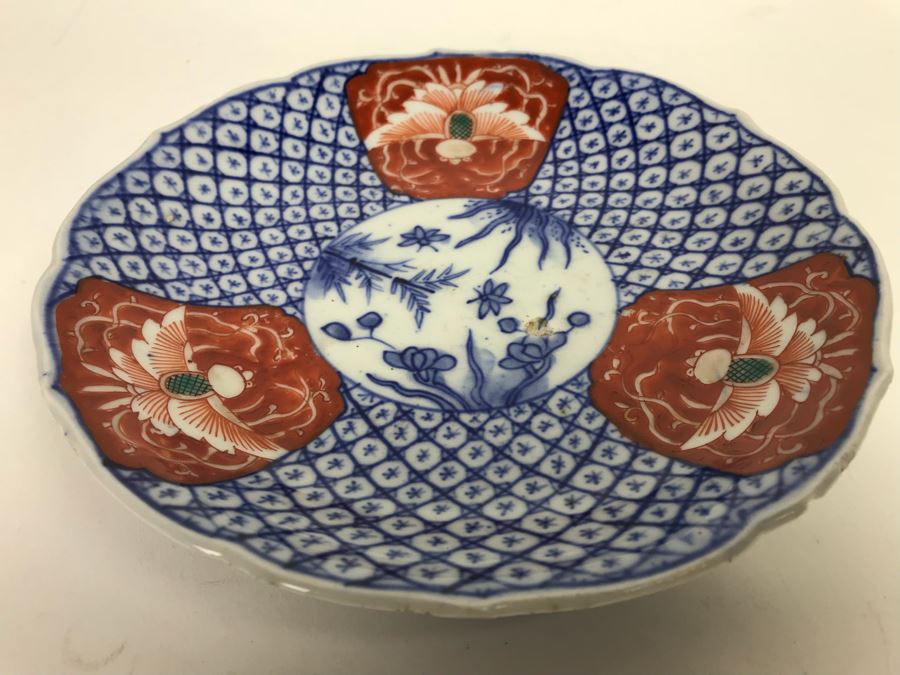 Vintage Signed Japanese Imari Dish Plate Bowl 7.5' [Photo 3]
