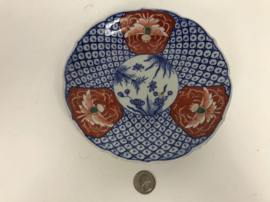 Vintage Signed Japanese Imari Dish Plate Bowl 7.5' [Photo 2]