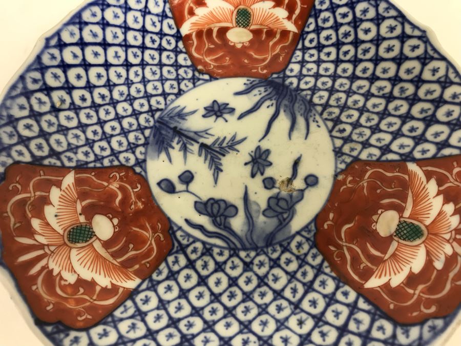 Vintage Signed Japanese Imari Dish Plate Bowl 7.5' [Photo 5]