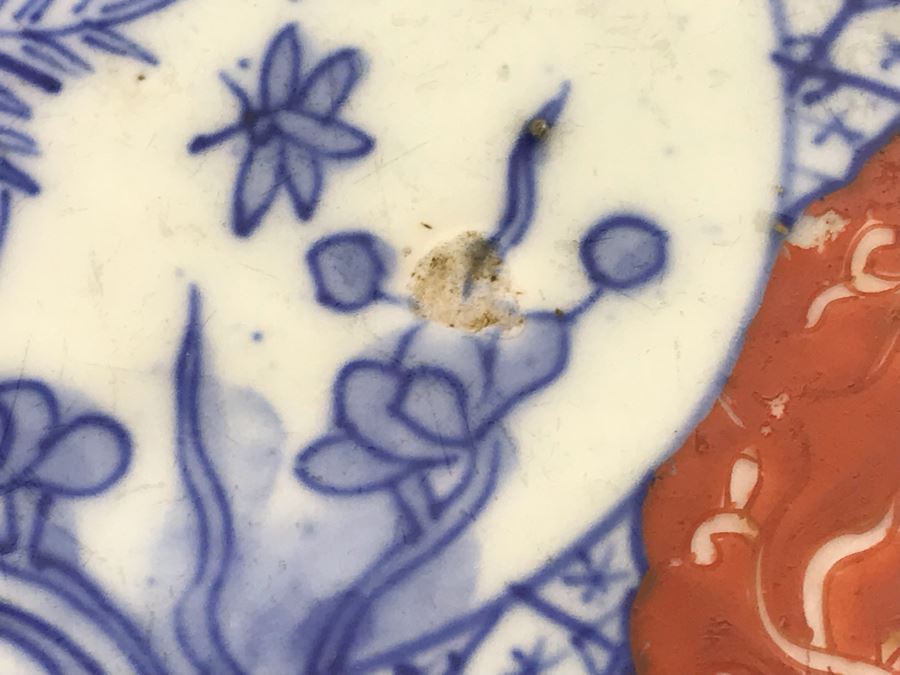 Vintage Signed Japanese Imari Dish Plate Bowl 7.5' [Photo 7]