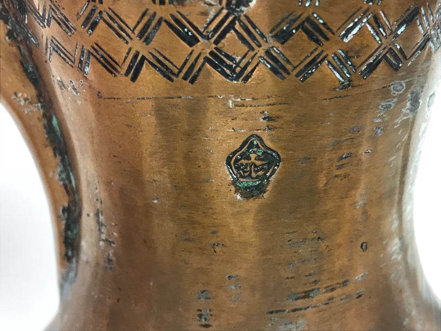 Home Decor Lot With Copper Ewer, Wooden Asian Box With Chopsticks, Chased Brass Fish Trays, Porcelain Footed Trinket Dish And More [Photo 16]