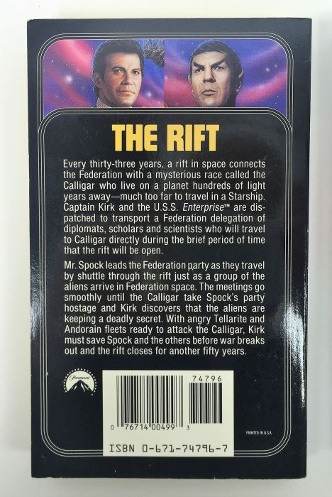 Peter David Collection: Star Trek: The Rift, Howling Mad & The Rocketeer - Signed by Peter David [Photo 6]