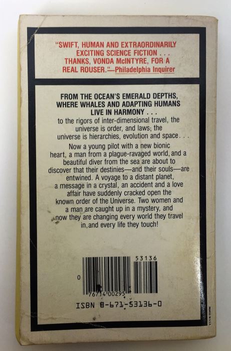 Vonda N. McIntyre Collection: Barbary, Superluminal, Starfarers; Star Trek: The Wrath of Khan & The Entropy Effect - Signed by Vonda McIntyre [Photo 13]