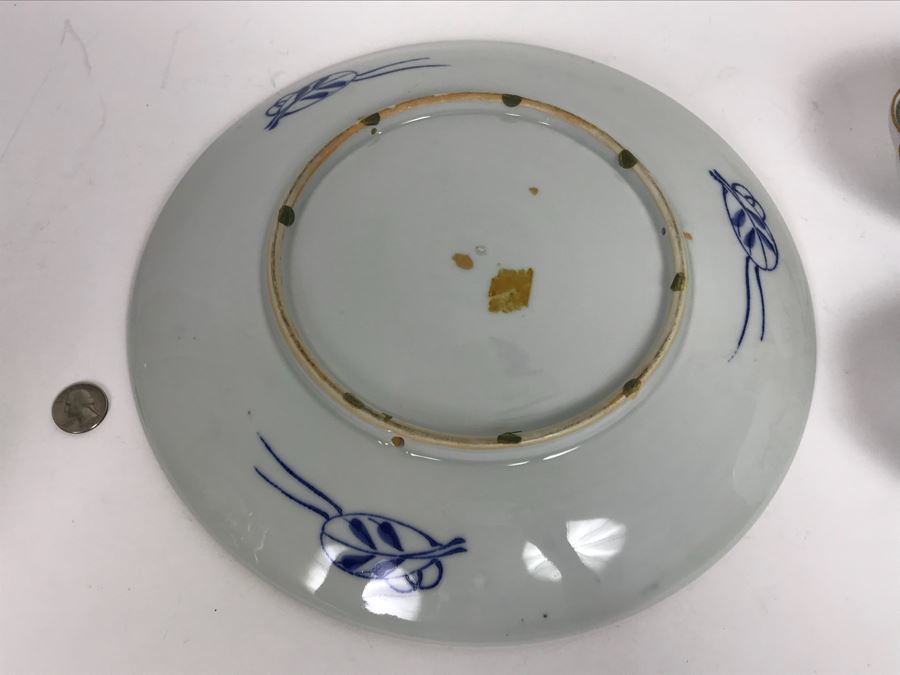 Vintage Chinese Blue And White Porcelain Bowl And Pair Of Japanese Imari Dishes [Photo 6]