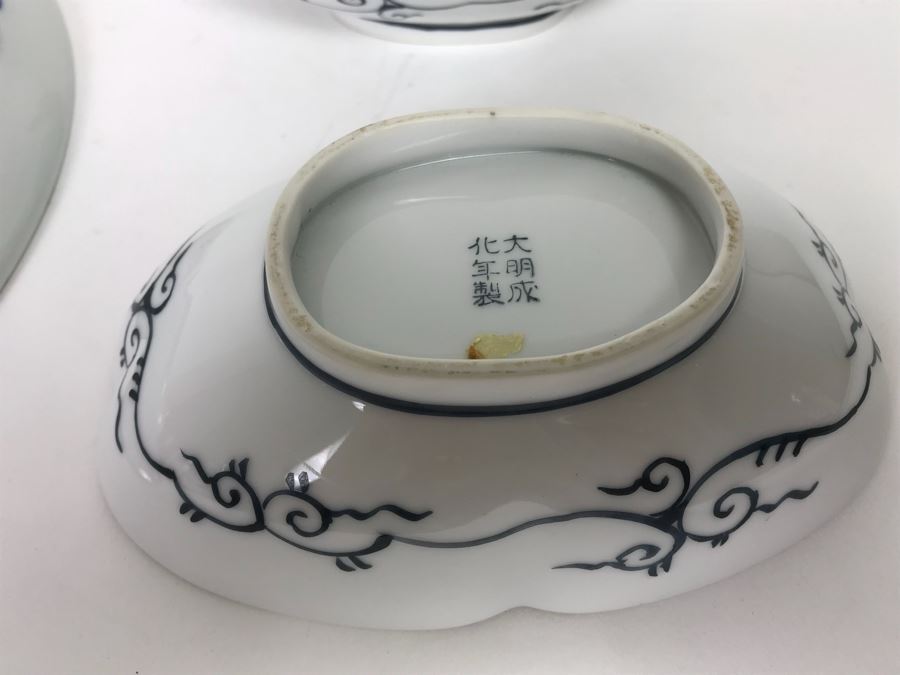 Vintage Chinese Blue And White Porcelain Bowl And Pair Of Japanese Imari Dishes [Photo 13]