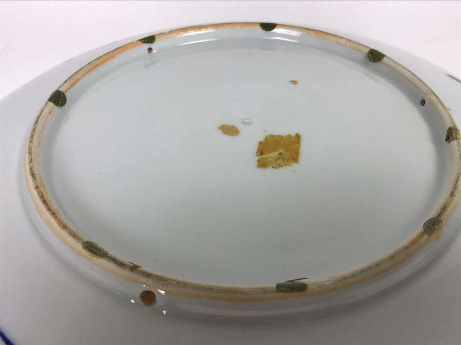 Vintage Chinese Blue And White Porcelain Bowl And Pair Of Japanese Imari Dishes [Photo 8]