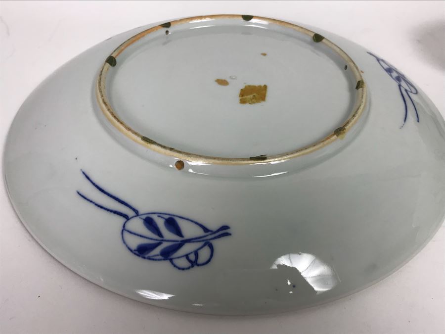 Vintage Chinese Blue And White Porcelain Bowl And Pair Of Japanese Imari Dishes [Photo 7]