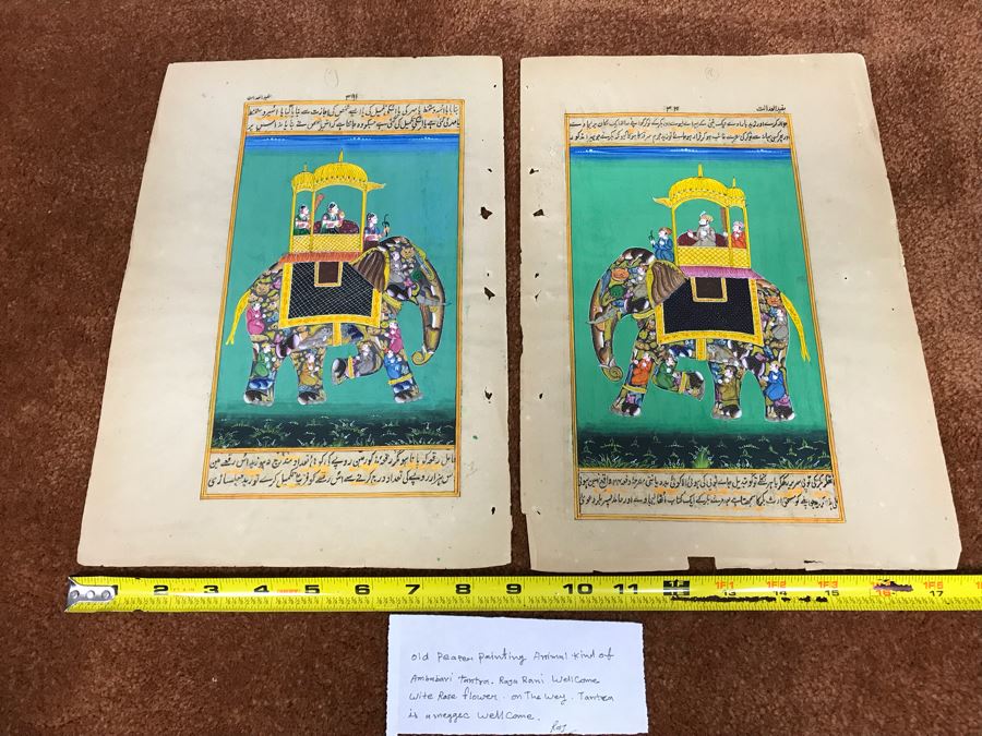Pair Of Old Indian Paintings On Paper Of Composite Elephants Made Up Of Humans And Other Animals 12' X 9' [Photo 27]