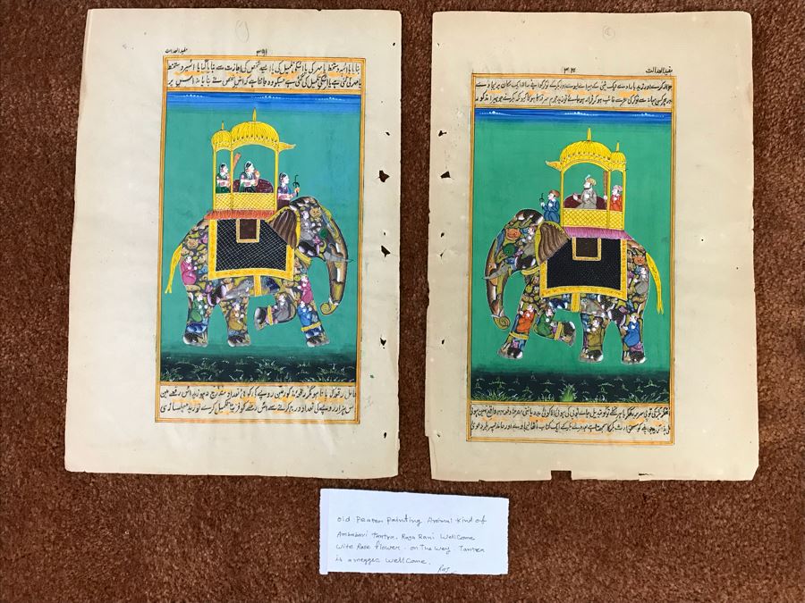 Pair Of Old Indian Paintings On Paper Of Composite Elephants Made Up Of Humans And Other Animals 12' X 9' [Photo 1]