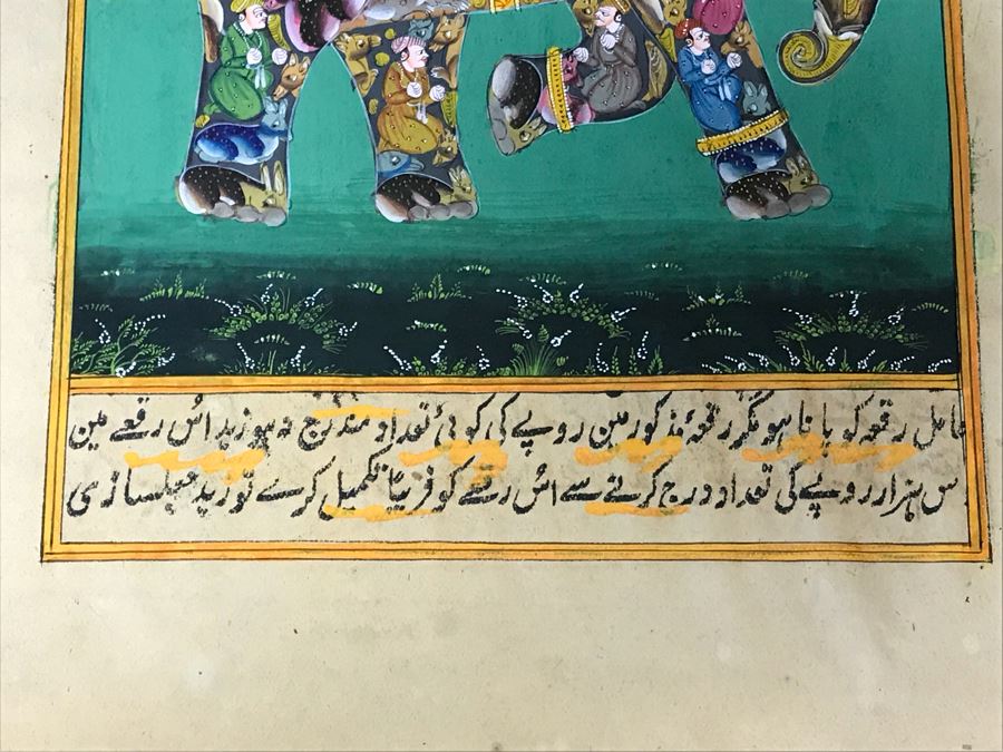 Pair Of Old Indian Paintings On Paper Of Composite Elephants Made Up Of Humans And Other Animals 12' X 9' [Photo 13]