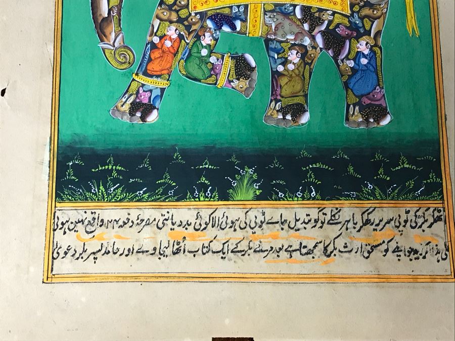 Pair Of Old Indian Paintings On Paper Of Composite Elephants Made Up Of Humans And Other Animals 12' X 9' [Photo 23]