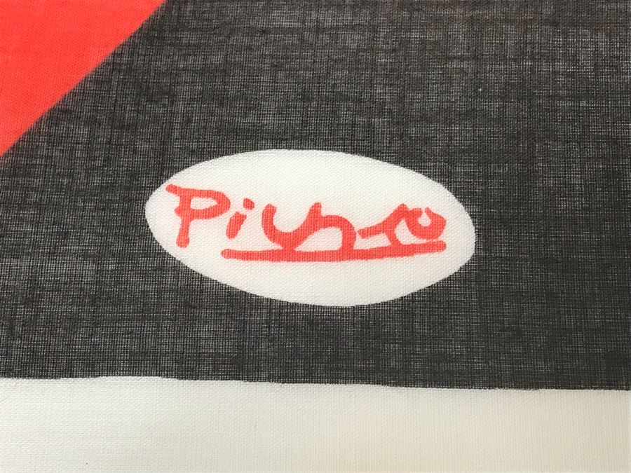 Framed Picasso Scarf Designed By Picasso For World Festival Of Youth And Students 30” X 30” [Photo 5]