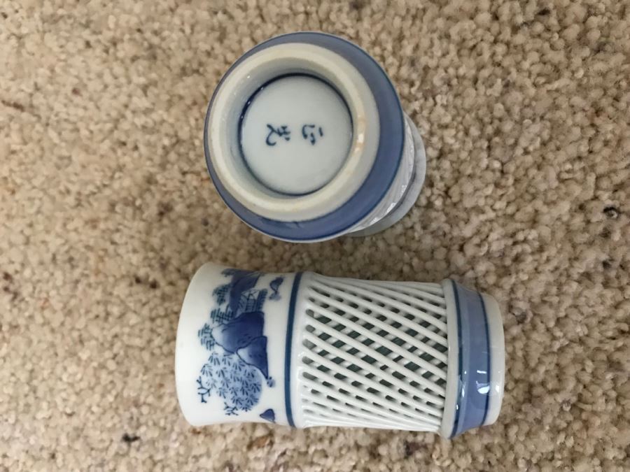 (2) Signed Asian Blue And White Cups [Photo 3]