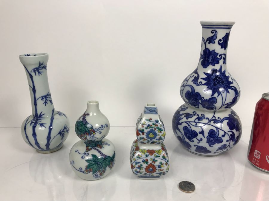 JUST ADDED - Set Of (4) Asian Porcelain Vases [Photo 1]