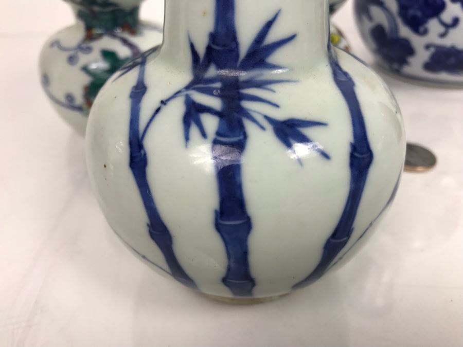 JUST ADDED - Set Of (4) Asian Porcelain Vases [Photo 4]