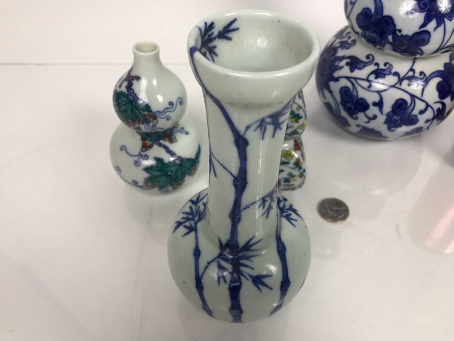 JUST ADDED - Set Of (4) Asian Porcelain Vases [Photo 3]