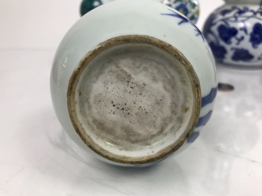 JUST ADDED - Set Of (4) Asian Porcelain Vases [Photo 7]