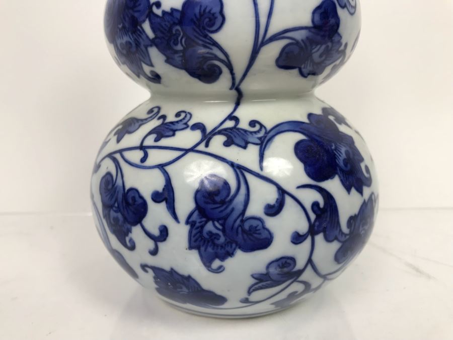 JUST ADDED - Set Of (4) Asian Porcelain Vases [Photo 17]