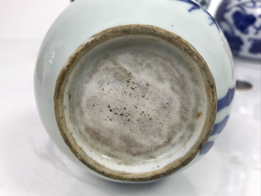 JUST ADDED - Set Of (4) Asian Porcelain Vases [Photo 8]